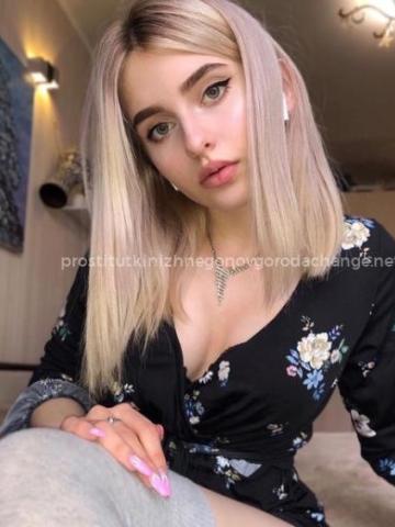 Индивидуалка Елена Фотография 2