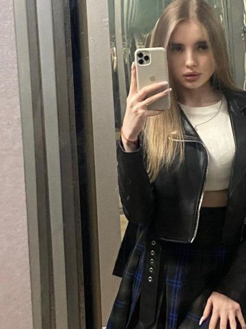 Марселина